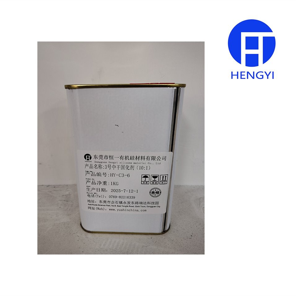 Elasticité <{0}} Kutomisa Catalyste