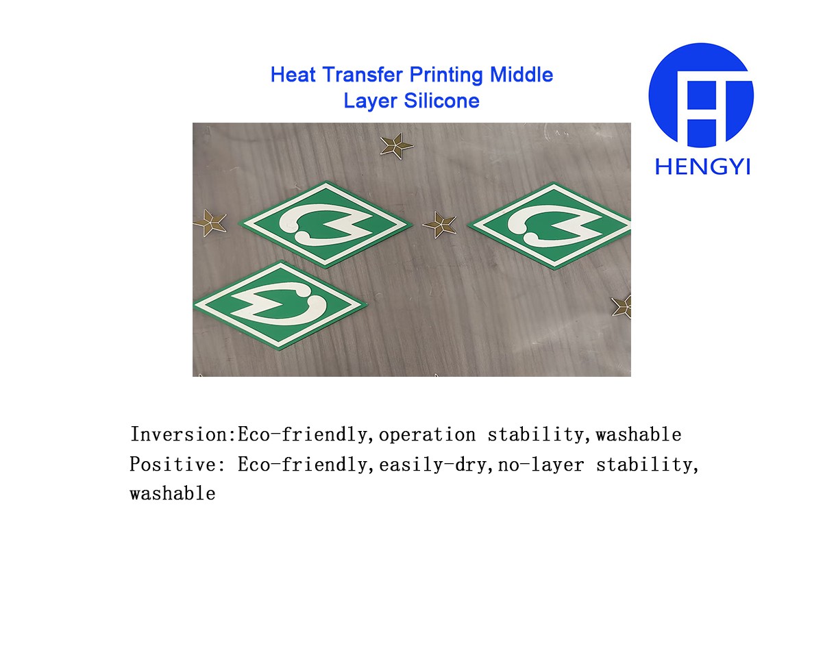 Heat Transfer Printing Middle Layer Silicone Heat Transfer Printing Middle Layer Silicone