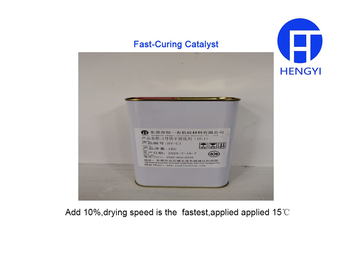 Fast-Curing Catalyst Fast-Curing Catalyst