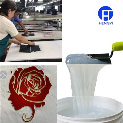 Machine- Print ya Mate Silicone ya Ntoto